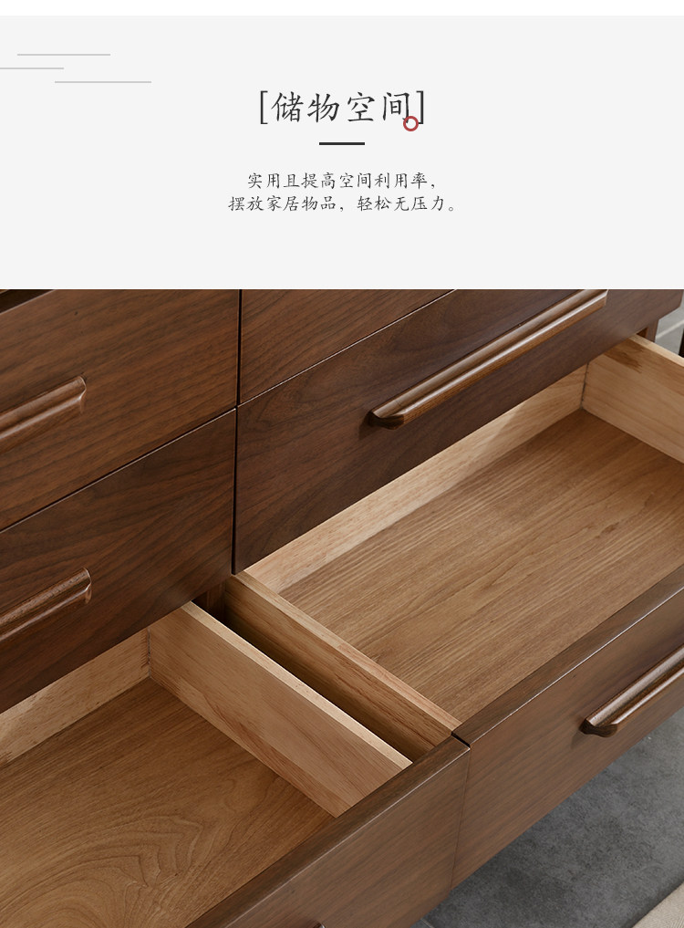 YG54-Порч-Taobao_11.jpg