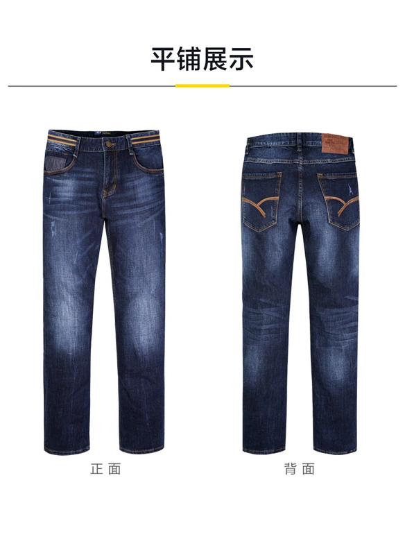 Nhà máy cắt đuôi nam chuẩn D 2018 hè quần nam mới đa năng thoải mái thời trang cũ Quần denim Hàn Quốc