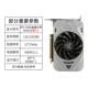 RTX 3060 Metal Master Mini FG 12G