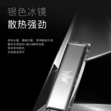 影驰 Hall Hall Hof Pro1t 2TB жесткий диск твердый настольный компьютер M2.