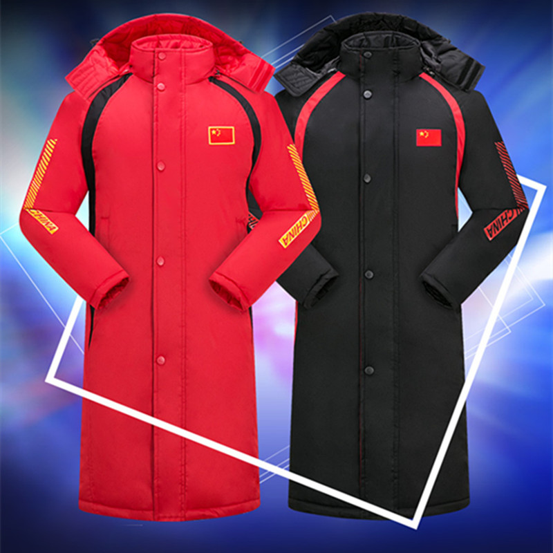 Chinese Dream Winter Men's and Men's Thickened Military Uniform Coat Cotton Coat in Long version Work clothes cold storage Cuts anti-chill suit group clothes