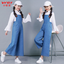  Girls  strap jeans 2020 spring new medium and large childrens pants Childrens womens fashion Western style loose wide-legged pants