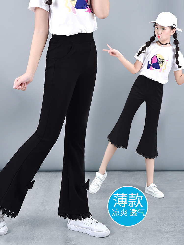 Girls ' pants summer thin seven-point spring and summer new Western style micro-flared trousers big children's summer stretch flared pants