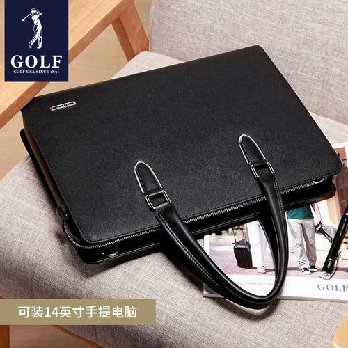 Мужская кожаная сумка через плечо