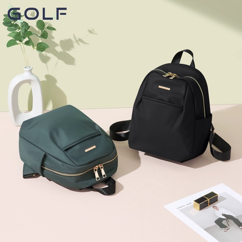 Свежий рюкзак, модная сумка через плечо, ранец, небольшая сумка, надевается на плечо