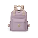 Вместительная и большая сумка через плечо, ноутбук, школьный рюкзак для школьников, простой и элегантный дизайн, подходит для подростков