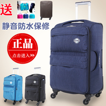 Oxford cloth suitcase 20-inch boarding case for women 24 trolley case universal wheels 26 mens suitcase 28 canvas 22 ultra-light