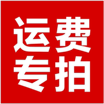 Kang 100s Disposable Meal Kit Packing Box Shipping Cost Sample (photographed not to be retaken and not remade discreet)