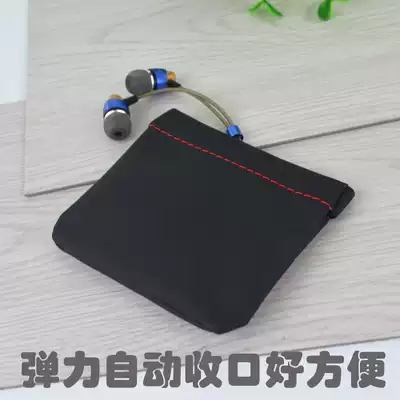 Slingshot closure High quality PU leather storage bag Headphone bag storage box Memory card earplugs Charger Headphone accessories