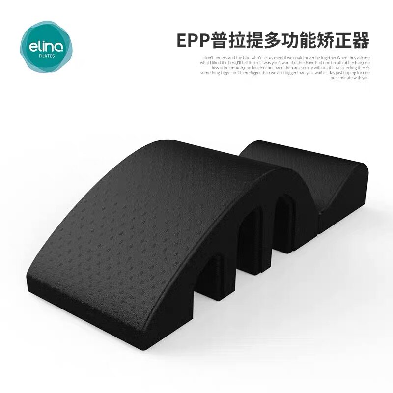 One Love Pilates Crest Column Corrector Foam Crest Vertebra Shoulder Cervical Scoliosis Correction Yoga Lean Back Shoulder Reformer