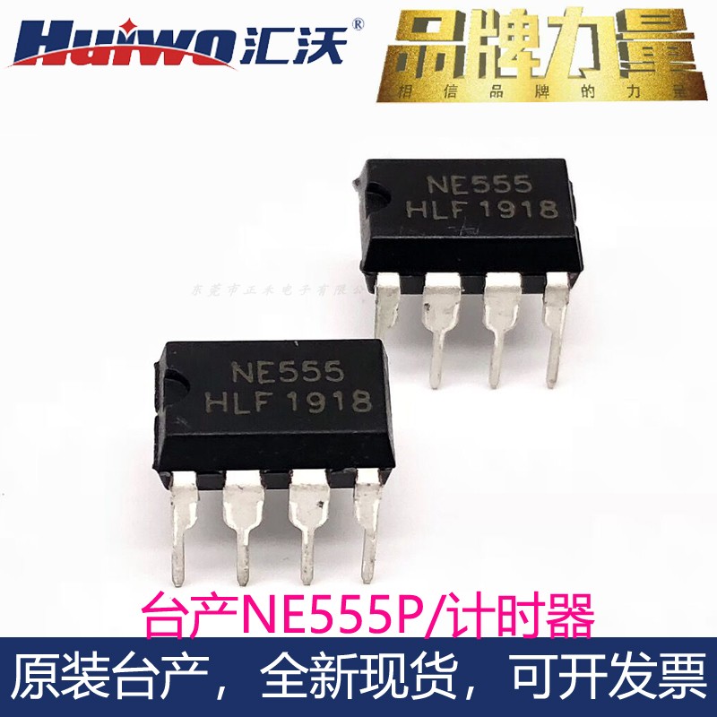 NE555P NE555DR original timer precision time base IC chip oscillator straight plug DIP8 SMD SO8