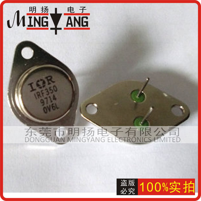 Imported gold seal tube IRF350 field effect tube TO-3 package 15A 400V good quality