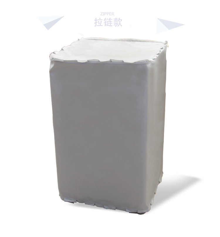 xqb46-850 máy giặt tấm vải liệm Changhong 4,6 kg Mini Rửa đặc biệt không thấm nước bảo vệ chống nắng bụi - Bảo vệ bụi tấm phủ máy giặt