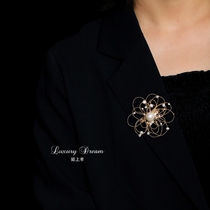 Strange brooch high-end women luxury natural pearl Baroque pin decoration fashion corsage