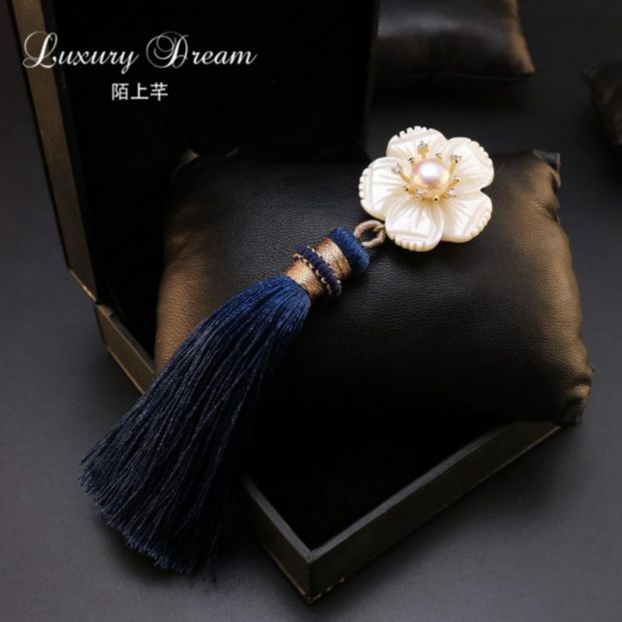 芊 Vỏ hoa tự nhiên tua rua tua rua Váy trâm cài sườn cổ điển với phụ kiện cài áo đẹp