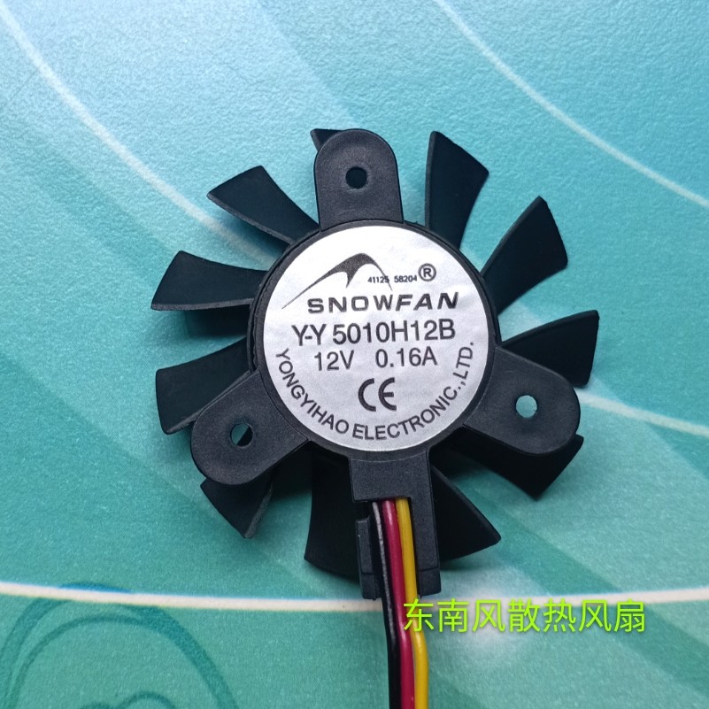 SNOWFAN YY5010H12B 12V 0 16A softrouter industrial computer main board cooling fan diameter 44