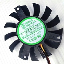 DFS500912M rotating blade diameter 44MM hole distance 35MM-35MM-27MM12V 3-wire graphics card cooling fan