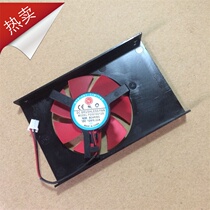 Original FD5010U12S 85*55*10MM 12V 0 22A long life 2-needle silent graphics card fan