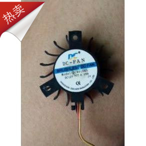 Spot DC4010MS rotor diameter 37MM hole distance 26MM 12V large air volume router cooling fan