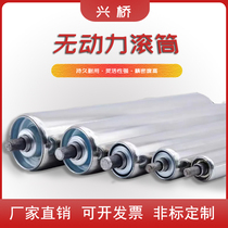 Stainless steel drum galvanized unpowered carrier roller complete assembly line conveyor roller