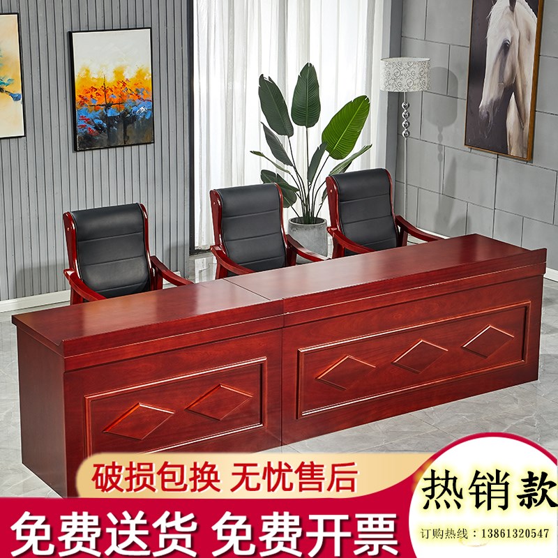 Venue rostrum conference table chair training room podium paint solid wood leather strip table leader podium trial bench