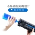 Máy in brother phù hợp chính hãng Gezhige MFC7360 dcp7057 7060D 7080D 7340 7380 tn2325 M7450F toner 7206 tương thích với mực Lenovo m7400 - Hộp mực