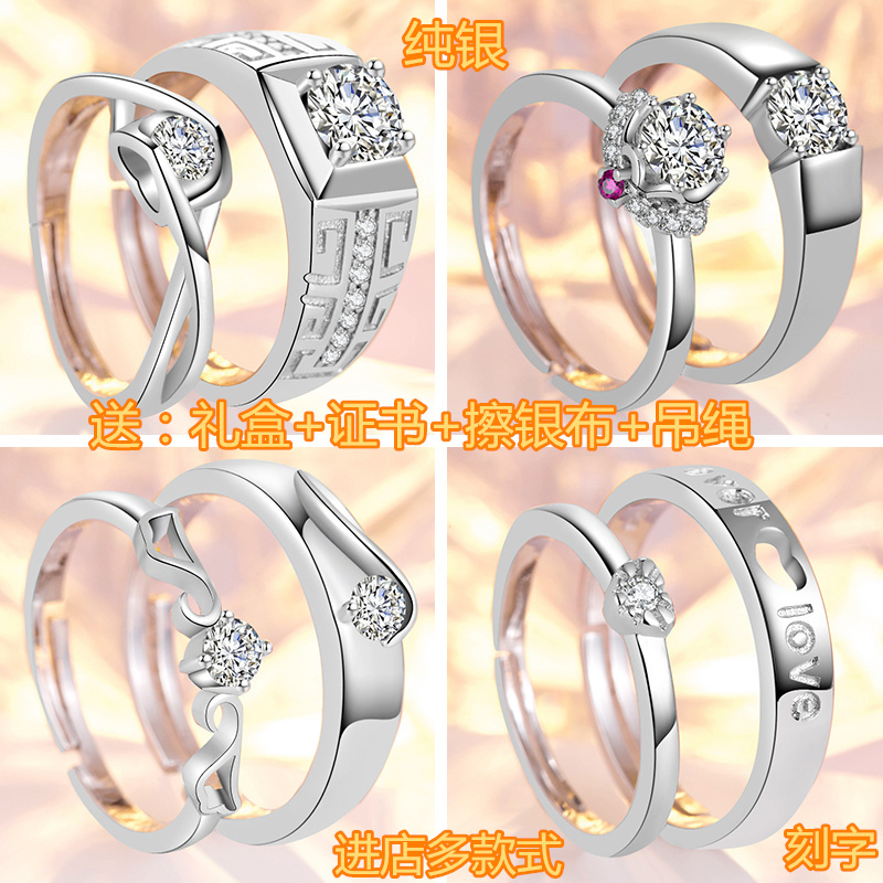 Bague mixte OTHER   en Argenterie - Ref 3086608 Image 1