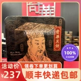 Гонконг приобрел товары товары Qihua торт дом Shuangbai/двойное желтое золото лотос Лунный пирог Гонконг Торт Гонконг Торт Гонконг Сф Свободная доставка