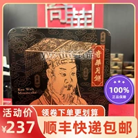 Гонконг приобрел товары товары Qihua торт дом Shuangbai/двойное желтое золото лотос Лунный пирог Гонконг Торт Гонконг Торт Гонконг Сф Свободная доставка
