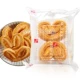 Qihua Cake Family Butterfly Crispy 8 упаковка*1 сумка