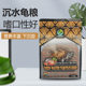 ຈົມ​ເຕົ່າ​ດັງ​ຫມູ​ກັບ​ອາ​ຫານ​ພິ​ເສດ​ແລະ​ອາ​ຫານ​ສໍາ​ລັບ Cunjin​