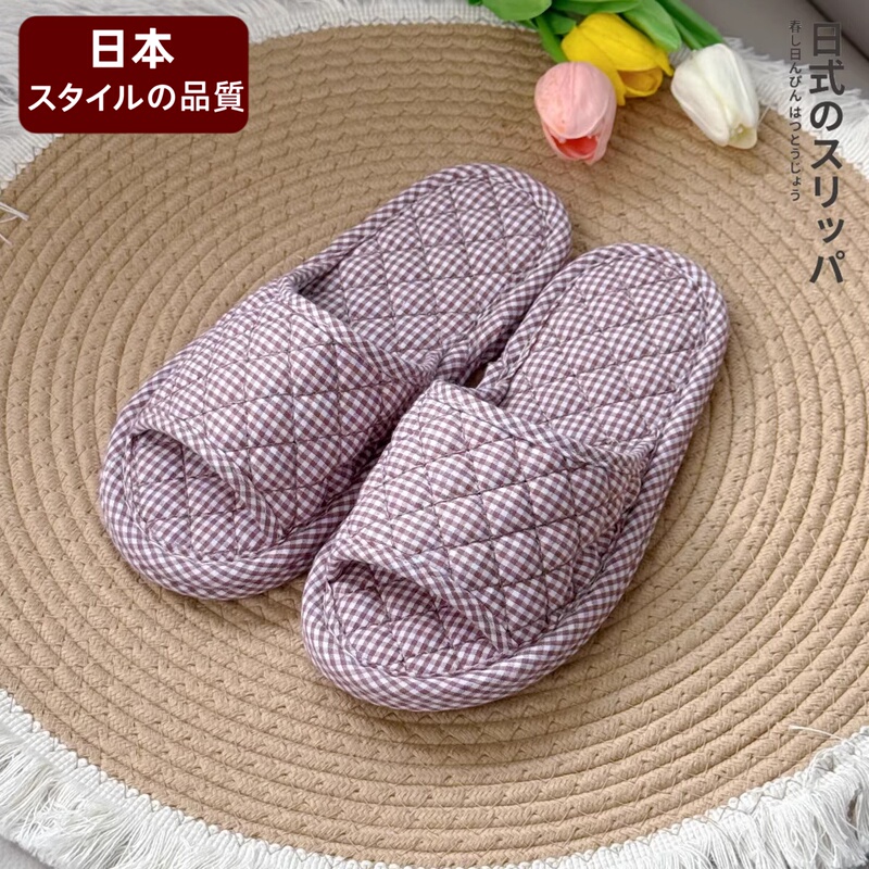 Fabric Slippers for Women 2026 New Spring and Summer Silent Indoor Home Non-Slip Women's Floor Cloth-Soled Slippers for Men All Seasons Fabric Slippers for Women 2026 New Spring and Summer Silent Indoor Home Non-Slip Women's Floor Cloth-Soled Slippers for Men All Seasons