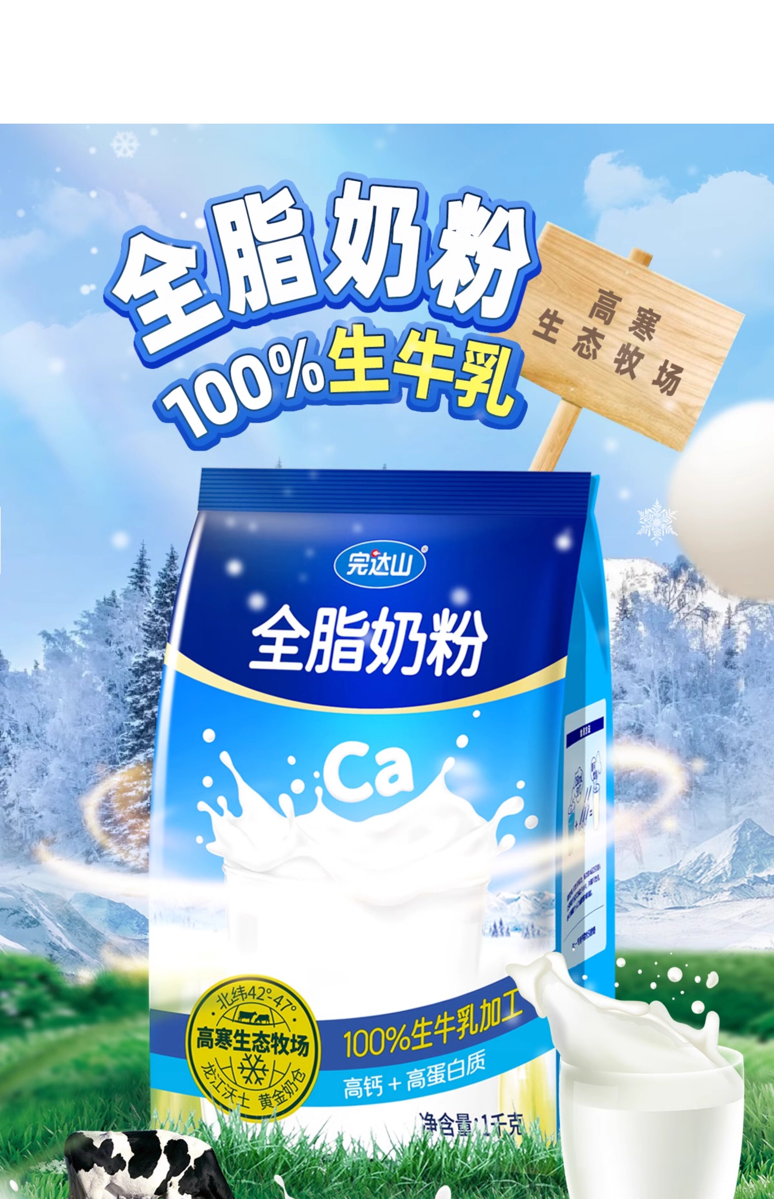 O1CN01re5hnP1zaOYxOfZf7_!!273196730.jpg