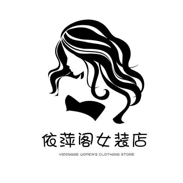 上海回力拖鞋店