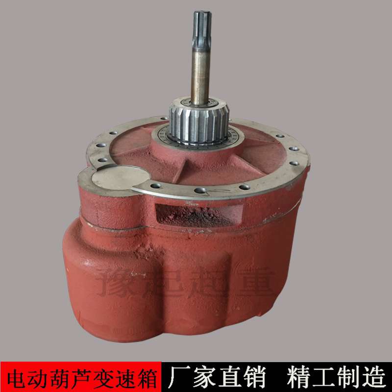 Crane driving, overhead crane, electric hoist, variable speed assembly, gearbox, electric hoist, reducer, bottom block