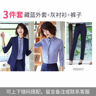 Professional nữ Mang 2017 Summer New Suit Armor Editing Mobile Bank Workwear Uniform