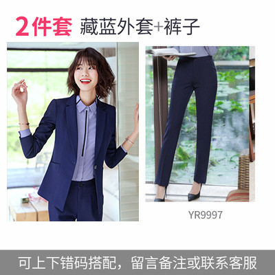 Professional nữ Mang 2017 Summer New Suit Armor Editing Mobile Bank Workwear Uniform