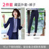 Professional nữ Mang 2017 Summer New Suit Armor Editing Mobile Bank Workwear Uniform 