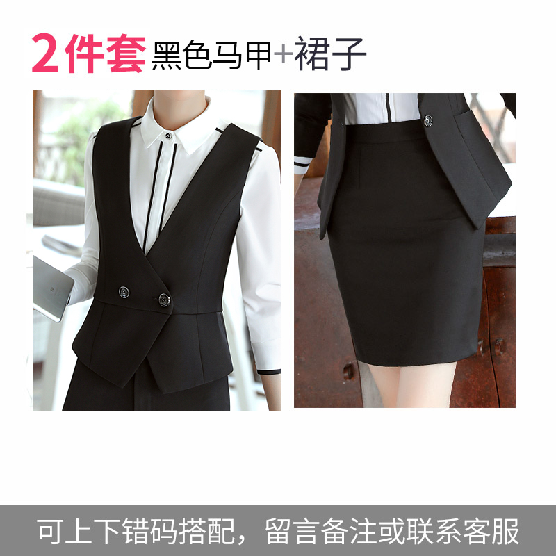 Professional nữ Mang 2017 Summer New Suit Armor Editing Mobile Bank Workwear Uniform