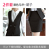 Professional nữ Mang 2017 Summer New Suit Armor Editing Mobile Bank Workwear Uniform 