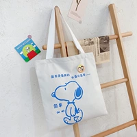 Blue Snoopy Simple + маленькая медаль