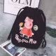 Phiên bản tiếng Hàn của ba lô nam và nữ mới học sinh ba lô chùm văn học DrawString vải Messenger Túi du lịch giải trí cặp học sinh tiểu học nữ