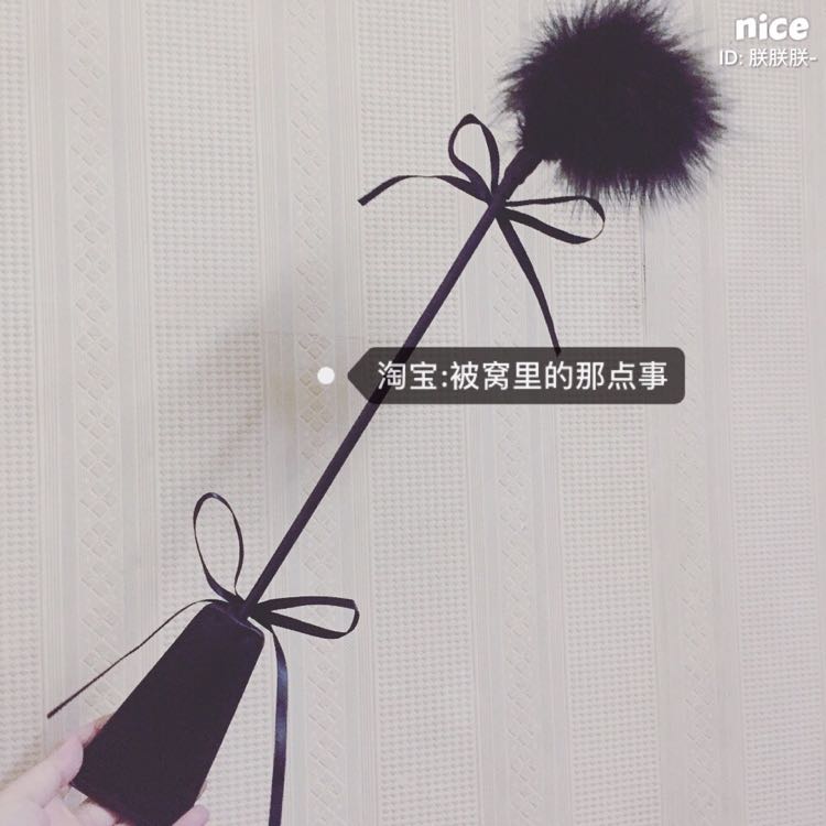 Tube Aunt 50-degree grey-sm flirting with fart Feather Stick Spice Skin Pat on the Little M's Adult Game