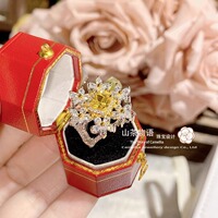 Colorful Yellow Diamond Flower Open Ring Women's Niche Light Luxury Cold Style Exquisite and High-end Index Finger Ring Adjustable