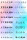 Office обычно используется founder small standard Song имитация песни GB2312 Китайский обычный шрифт line regular font скачать пакет PS material library mini 3
