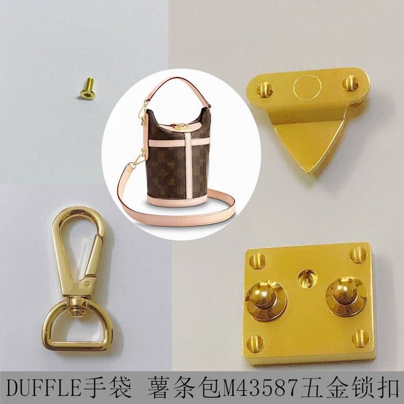 Suitable for Repair Lv.Duffle French Fries Bag Accessories Hardware Screws Steel Frosted Brushed Lock Buckle Replacement Shoulder Strap Hook Buckle Suitable for Repair Lv.Duffle French Fries Bag Accessories Hardware Screws Steel Frosted Brushed Lock Buckle Replacement Shoulder Strap Hook Buckle