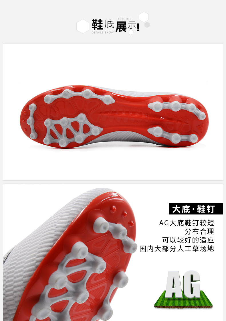 Giày nam Adidas Adidas 2019 hè mới X 19.3 AG giày thể thao đào tạo F35336 - Giày bóng đá giày đá bóng nike chính hãng