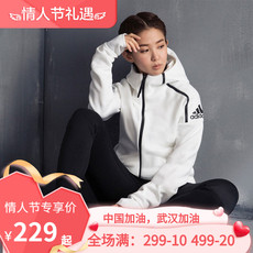 Спортивные костюмы Adidas Адидас спортивный костюм