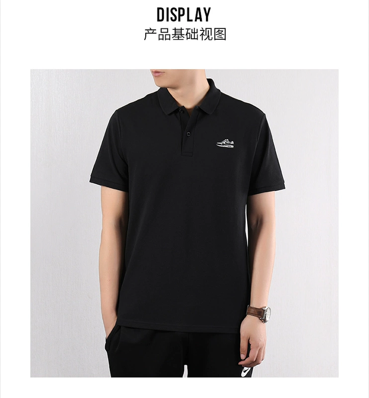 NIKE Nike trắng POLO áo sơ mi nam 2019 hè mới thể thao giản dị ve áo tay ngắn AR2322-100 - Áo polo thể thao