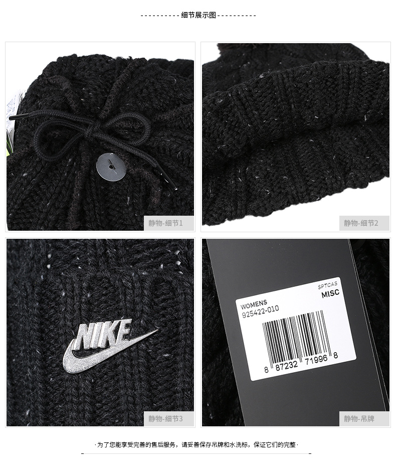 NIKE Nike mũ len 2019 mùa hè nam mới mũ nữ mũ ngoài trời thủy triều thương hiệu mũ len thể thao giản dị gió - Mũ thể thao mũ lưới nam